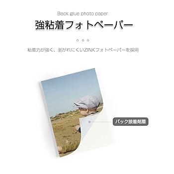 Amazon.co.jp：明誠 写真用紙 光沢紙 フォト用紙 スマホ